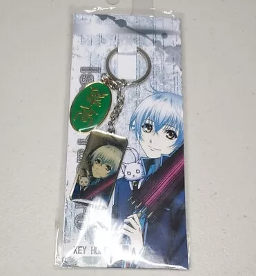 K Project Metal Keychain Strap Yashiro Isana Anime Japan • $5.15