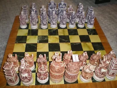 Asian Oriental Warrior Chess Set 19 X 19 Folding Wood Board 5” King Vintage • $74.99