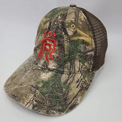 Realtree  Camo Hunting Snapback Hat Outdoor Cap Brown Vented Mesh • $11.06