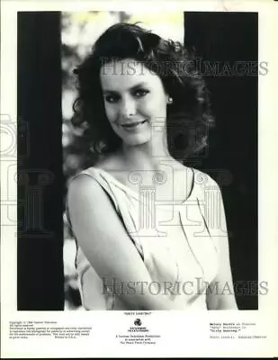 1988 Press Photo Actress Melora Hardin In  Dirty Dancing  - Hcp52810 • $19.99