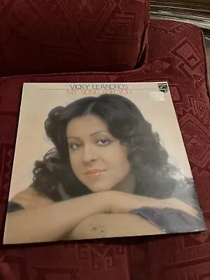 Vicky Leandros: My Song For You 1974 Philips Ex • $3.72