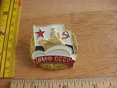 1980s Pin Tie Tac Russian BM CCCP Ship Hammer Sickle Pin Vintage Unique HTF Mini • $4.76