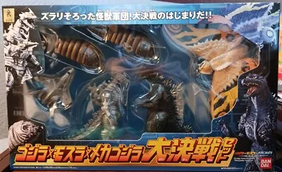 Godzilla Figure Kaiju Bandai Battle Set Mecha Mothra Sos Mecha Tokyo Box  • $140