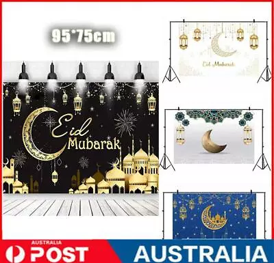 Ramadan Eid Mubarak Photo Props Background Kareem Room Backdrop Banner Decor AU • $11.69