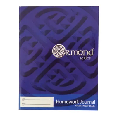 Ormond 88 Page Homework Journal - Purple • £4.65