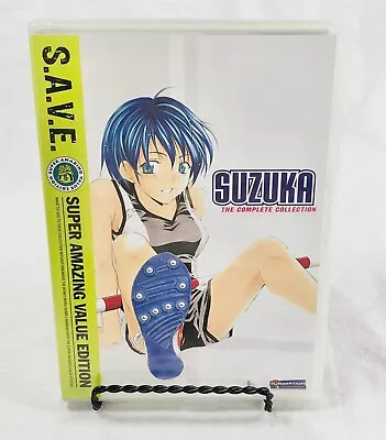 Suzuka The Complete Collection S.A.V.E. DVD Set • $10.99
