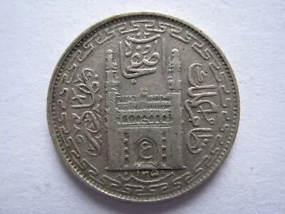 India 1932 Hyderabad AH1351/22 Silver 2 Annas VF • $24.89