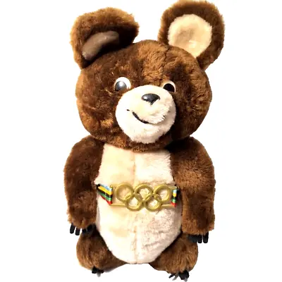 Misha Dakin Plush Bear 1980 Moscow Olympics Mascot 12  Stuffed Animal Teddy • $17.10