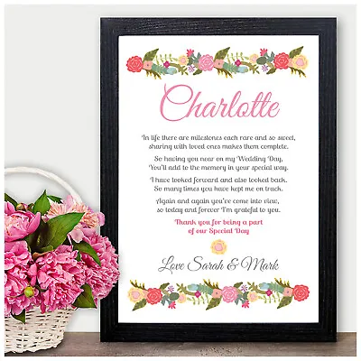 Personalised Bridesmaid Flower Girl Maid Honour Bridal Party Poem Gifts For Her • £4.95