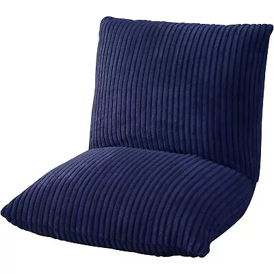 Folding Floor Seat Gaming Zaisu Chair Compact Blue Corduroy RKC-627NV AZUMAYA • $59