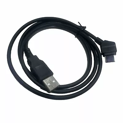Graded Genuine Samsung USB Data Cable PCB200BBE For E250 D900i U600 U700 Z720  • £3.20