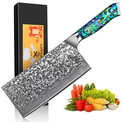 Damascus Nakiri Knife Damascus Steel Chinese Hacking Knife HRC60+Vegetable Knife • $68.99