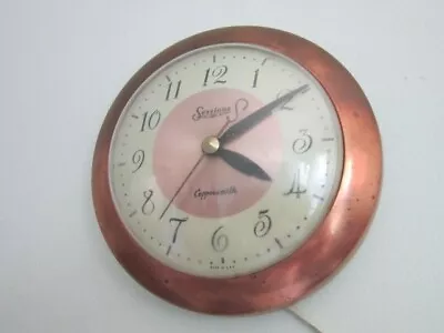 Vintage 1950's Sessions Coppersmith MCM Plug In 7½  Electric Wall Clock - Works • $39.97
