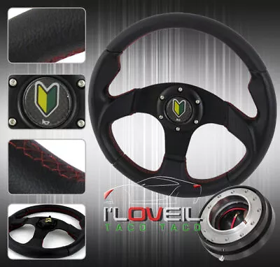 320mm Type R Style Leather Steering Wheel + 1.5  Thin Quick Release & Jdm Horn • $50.99
