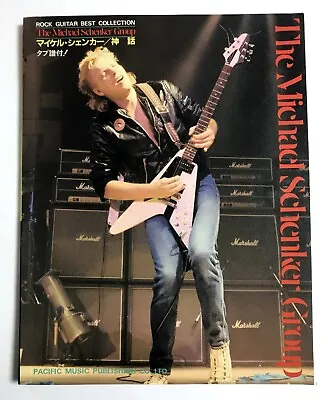 Michael Schenker Group Msg Guitar Score Japan Tab • $28.50