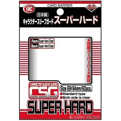 KMC 60 Clear Character Sleeve Guard Super Hard Clear Standard MTG TCG Pokemon • $8.99