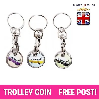 Trolley £1 Pound Coin Token Locker Fob Keyring Key Ring VW CAMPER VAN Inspired • £1.89