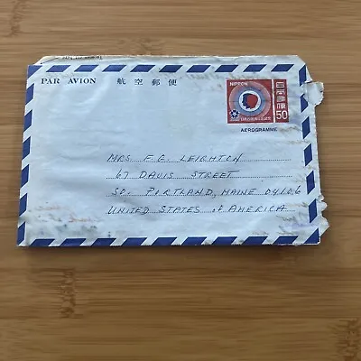 Tokyo Japan Air Letter To South Portland ME 70s No Cancel Visible Entire #L24 • $6