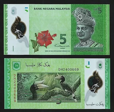 Malaysia 5 Ringgit 2011 2021 UNC Polymer P-52c • $2.35