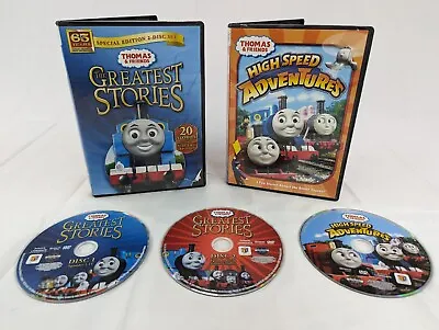 $8 • Buy Thomas & Friends LOT X 2 DVD Greatest Stories (Two-Disc) & High Speed Adventures
