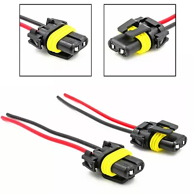 2pcs 9006 HB4 Socket Adapter Wiring Harness Extension Plug Connectors • $8.99