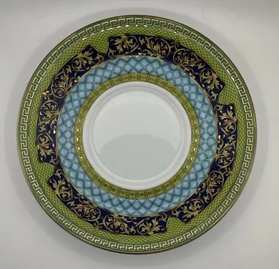 Versace Rosenthal Dessert Plate Great Condition No Box • $19.99