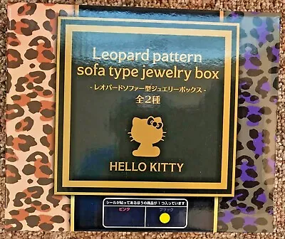 £49.11 • Buy NIB Hello Kitty 9  Leopard Sofa Couch Shaped Jewelry Box Blue Bow Toreba Sanrio!
