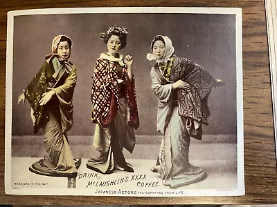 Big McLaughlin Coffee 1890 Trade Card - Litho Japan Photo Series - Actors • $5