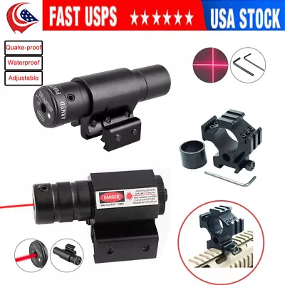 Tactical Red Laser Sight  With 3-side Rails Profile Mount For Pistol  Rifle • $10.99