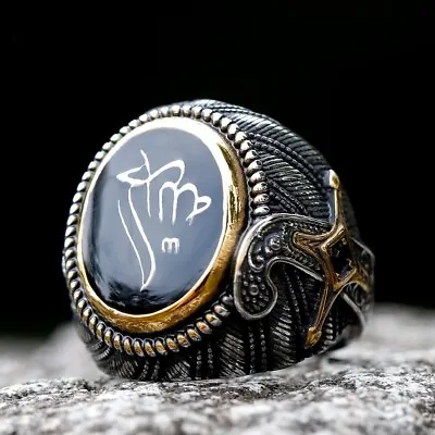 Islamic Turkey Man Ring Turkish Signet 316L Stainless Steel Black Onyx Jewelry • $16
