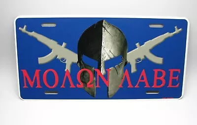 Molon Labe 2nd Amendment Come And Take It Spartan Helmet Metal License Plate • $14.95