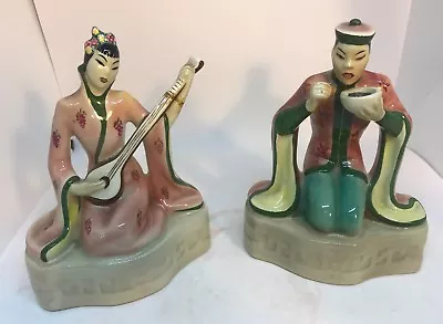 $29.99 • Buy  Vintage Helen Liedloff GOLDSCHEIDER Chinese Teahouse Figurines