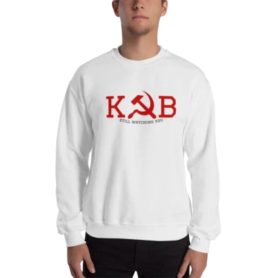 £27.99 • Buy KGB CCCP USSR Soviet Union Secret Police Sweatshirt