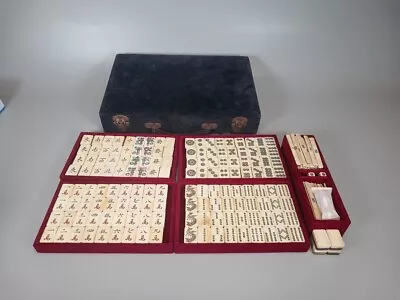 Vintage Mah Jong Set Mahjong Bamboo Frame Tiles With Storage Box Chinese Game  • $316.96