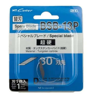 NT CUTTER   HIGH GRADE DESIGN KNIFE SPARE BLADE (1pc)  BSB-13P  MADE IN JAPAN • $15