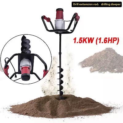 Electric Post Hole Digger Earth Auger 1500W 1.6HP 6'' W/ Bits + Extension Bar • $145.61