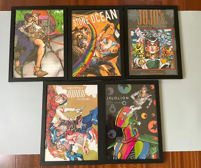 $175 • Buy JoJo's Bizarre Adventure JOJO Framed Poster Clear Files Jotaro Jojolion Josuke