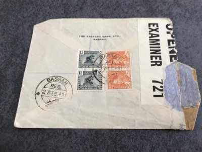 £3.99 • Buy IRAQ 1943 CENSOR COVER To THE PRACTITIONER LONDON