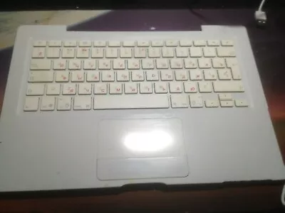 Apple MacBook 13.3  A1181 Palmrest US Keyboard White 613-7666 • $35