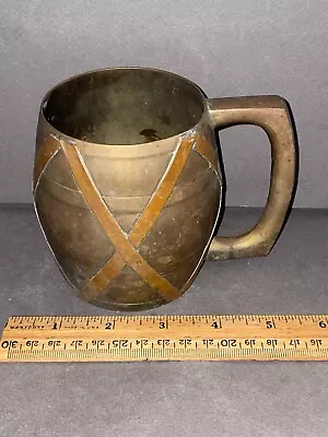 Vintage Brass & Copper Tone Geometric Metal Cup Mug With Handle Made In India • $15.98