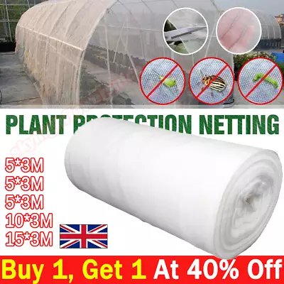 5~15M Garden Protect Netting For Vegetable Crop Plant Fine Mesh Bird Insect Net • £5.39