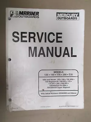 Oem 1997 Mariner  Mercury Outboard Service Manual 135-225 Models  90-824052r2 • $34.99