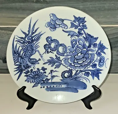 Antique Vietnamese Blue & White Hand Painted Porcelain Plate 10  Signed • $105