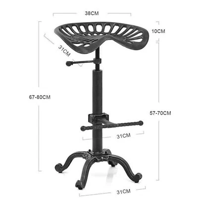 $180 • Buy Retro New Modern Style Adjustable Tractor Seat Height Chair 