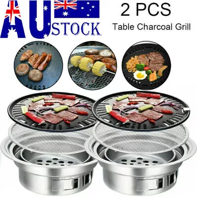 AU 2X Charcoal BBQ Grill Japanese Korean 12  Portable BBQ Grill Camping Fire Pit • $56.99