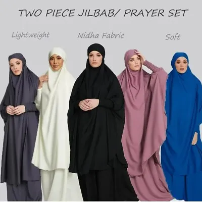 Prayer Abaya Set Long Hijab Top With Skirt For Gills Islamic Clothing • $48.99