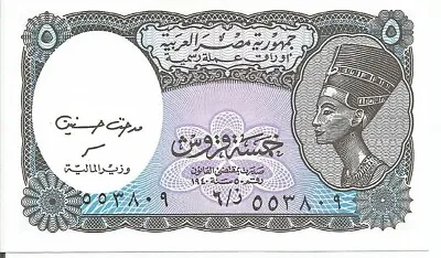 Egypt 5 Piastres 1940(2002) P-190 Banknotes UNC # 8 • $1.99