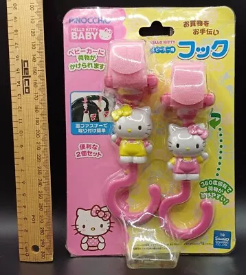 Sanrio Hello Kitty Baby Cat Pram Clip Hook Strap For Bag Toys Shopping • $20