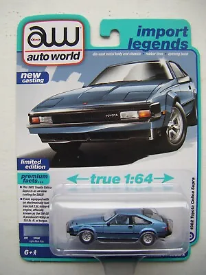 Auto World Import Legends Rel4 Version A Premium #6 1982 Toyota Celica Supra • $10.59