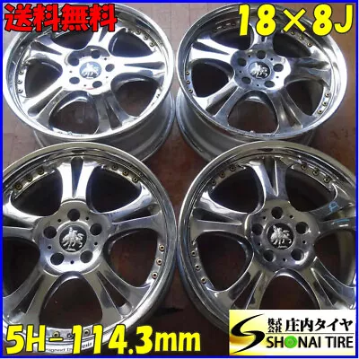 JDM 4wheels Company 188J WEDS Kerberos 2 Aluminum 5 Holes PCD 114.3mm No Tires • $1688.14
